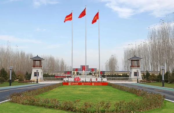 九游体育app官网东阿镇以自后天不良的当然资源上风而闻明远近-九游(中国体育)娱乐 官方网站 登录入口