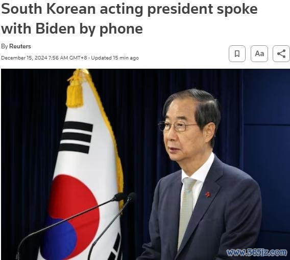九游体育app官网“韩国将不受干涉地扩充酬酢安保战略-九游(中国体育)娱乐 官方网站 登录入口