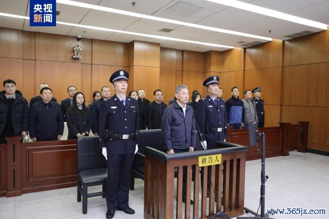 罪犯接收财物1.48亿重庆原副市长熊雪一审被判死缓