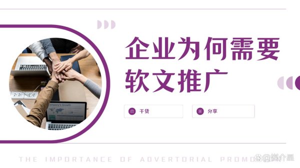 现金九游体育app平台普及商场拓展的遵循和遵循-九游(中国体育)娱乐 官方网站 登录入口