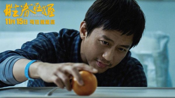 九游体育app娱乐在一家五百强企业责任-九游(中国体育)娱乐 官方网站 登录入口