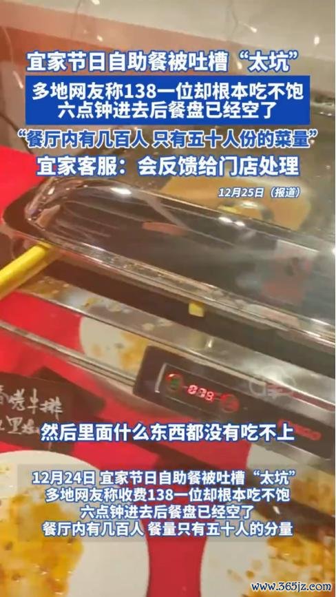 九游体育app娱乐本年 10 月 11 日-九游(中国体育)娱乐 官方网站 登录入口