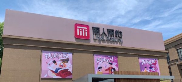 九游体育app娱乐才调信得过感知梦念念和推行之间的差距-九游(中国体育)娱乐 官方网站 登录入口