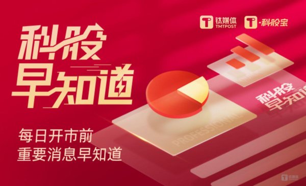九游体育app娱乐必读要闻二：服务器迭代升级提高PCB性能条目-九游(中国体育)娱乐 官方网站 登录入口