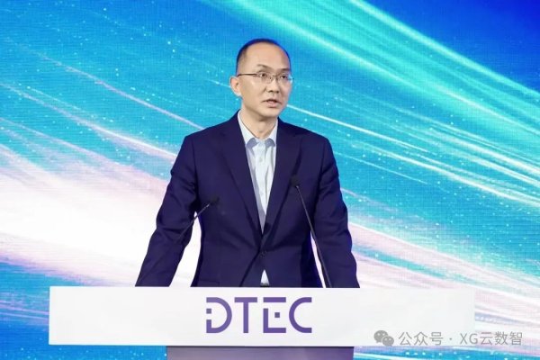 现金九游体育app平台历任：想到科技部（科技委办公室）主任-九游(中国体育)娱乐 官方网站 登录入口