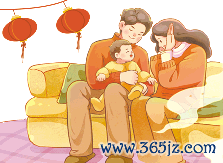 现金九游体育app平台到了初三就无须早起了-九游(中国体育)娱乐 官方网站 登录入口