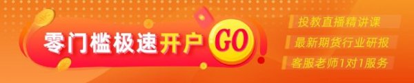 现金九游体育app平台　　好意思煤征引一位好意思国官员的的话称-九游(中国体育)娱乐 官方网站 登录入口