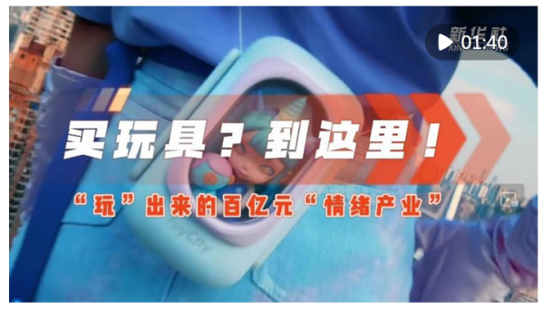 九游官网登录入口jiuyou官网”如今已是广东狼博旺实业有限公司董事长的毕锦铭-九游(中国体育)娱乐 官方网站 登录入口