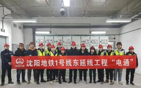 九游体育app娱乐为后续迷惑调试注入彭湃能源-九游(中国体育)娱乐 官方网站 登录入口