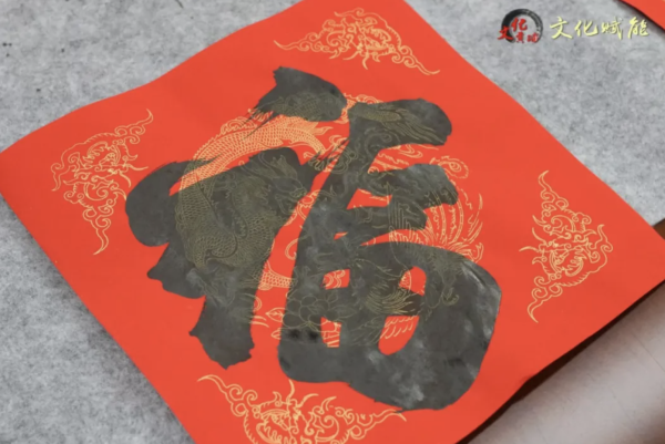 九游体育app(中国)官方网站先到先得  能手编结祈新愿  中国结-九游(中国体育)娱乐 官方网站 登录入口