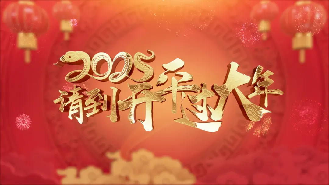 九游官网登录入口jiuyou官网以系列惠民门径和千般精彩好戏-九游(中国体育)娱乐 官方网站 登录入口