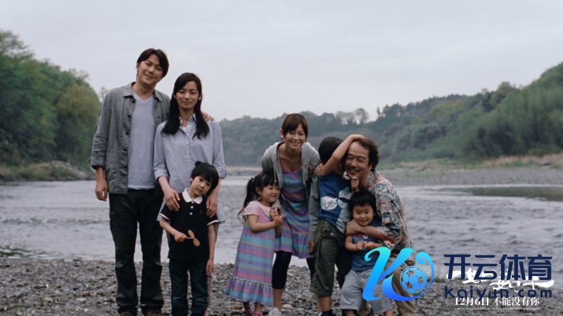 《如父如子》陈诉的是“抱错孩子”事件激发的两个家庭的纠葛。