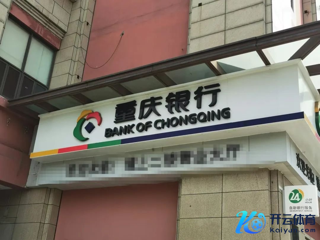 起原：特务财经图库